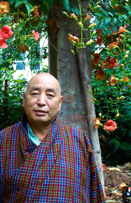 Gyongpo Tshering