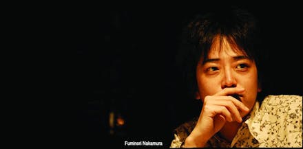 Fuminori Nakamura