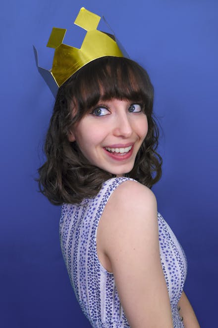 Katie Siegel