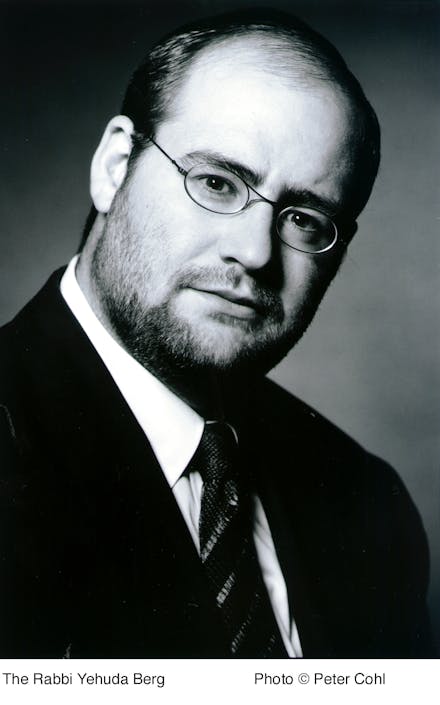 Yehuda Berg