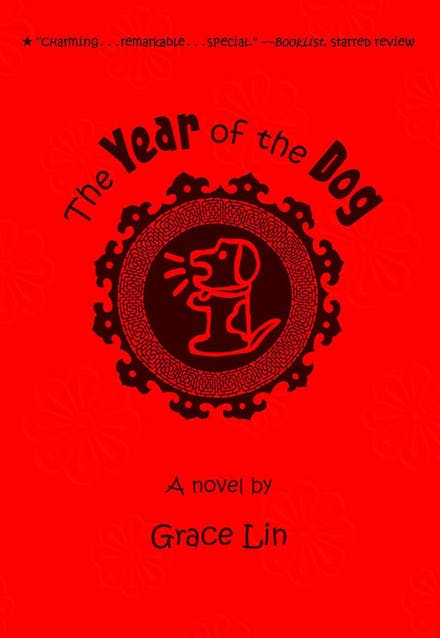 The Year Of The Dog