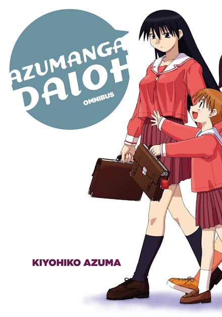 Azumanga Daioh: Collected Edition
