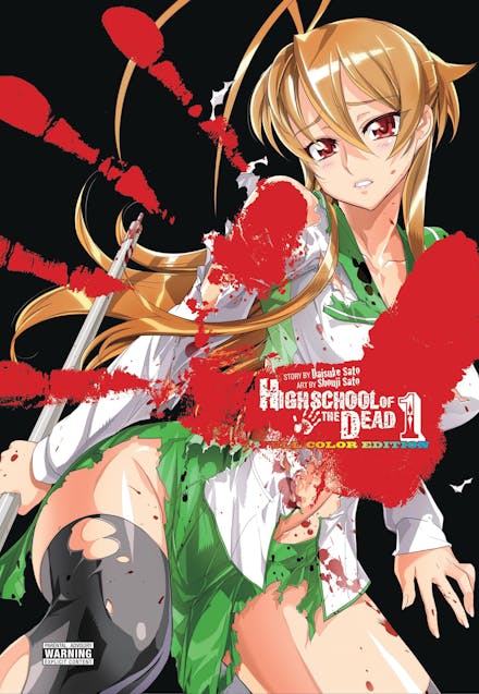 Highschool of the Dead Omnibus