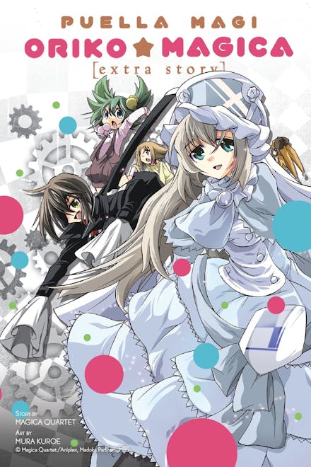 Puella Magi Oriko Magica: Extra Story