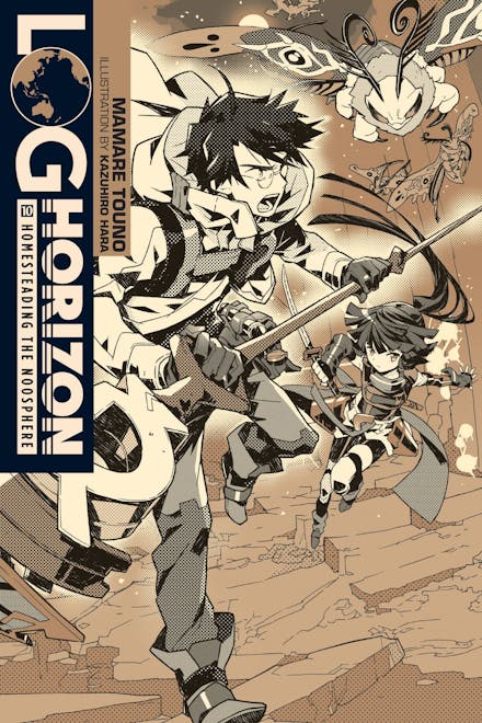 Log Horizon, Vol. 10 (light novel)