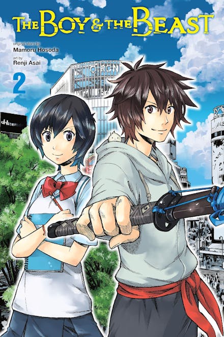 The Boy And The Beast, Vol. 2 (Manga)