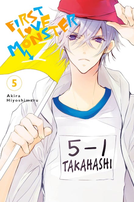 First Love Monster, Vol. 5