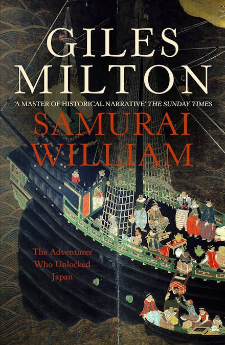 Samurai William