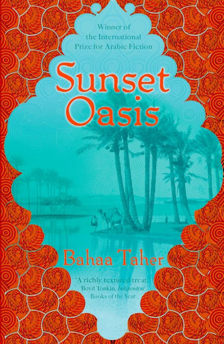 Sunset Oasis