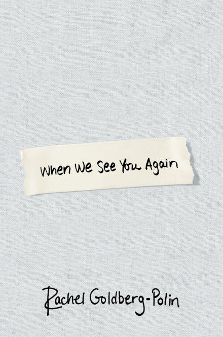 When We See You Again