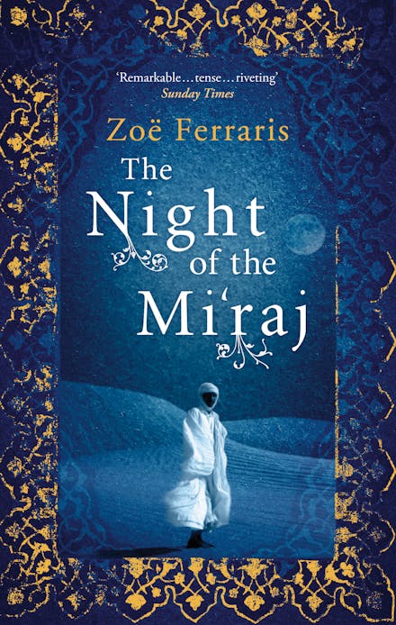 The Night Of The Mi'raj