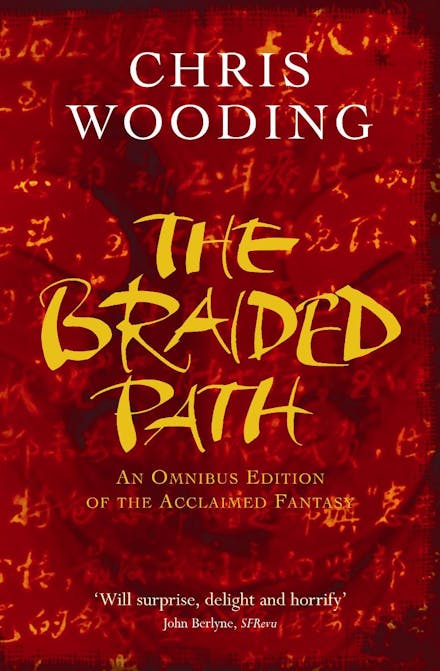 The Braided Path