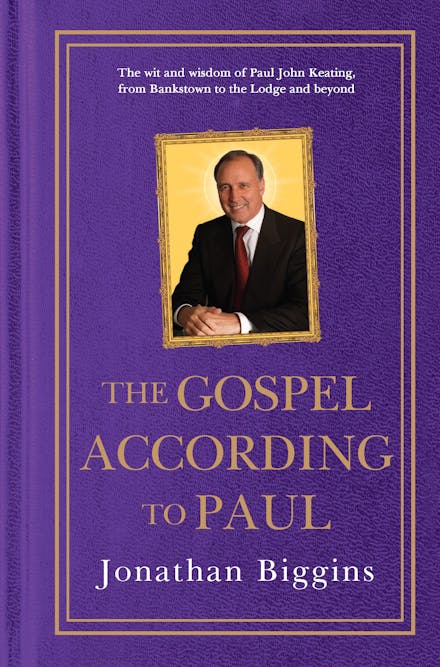 The Gospel According to Paul