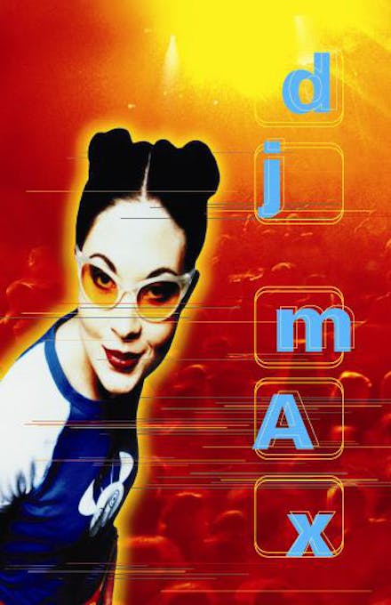 DJ Max