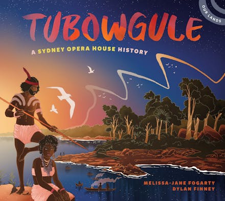Tubowgule