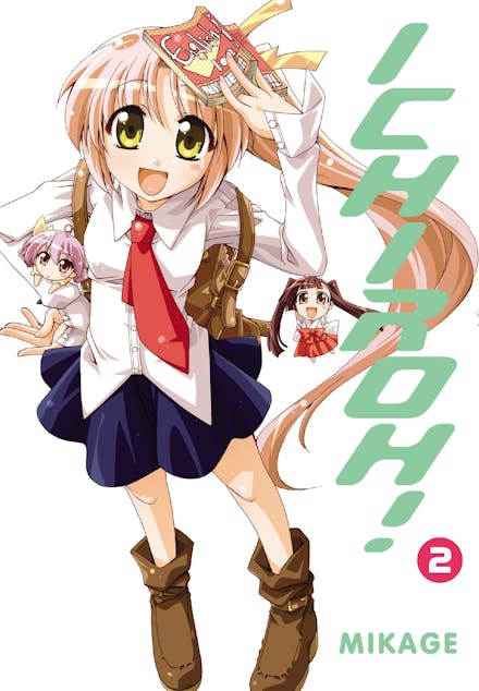 Ichiroh!: Vol. 2