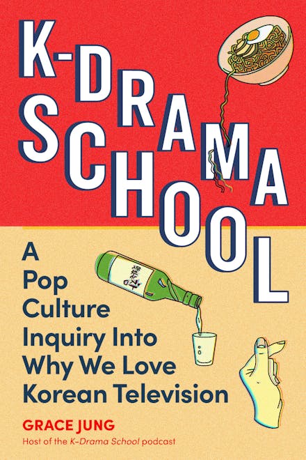 K-Drama School