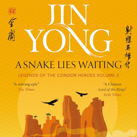 A Snake Lies Waiting