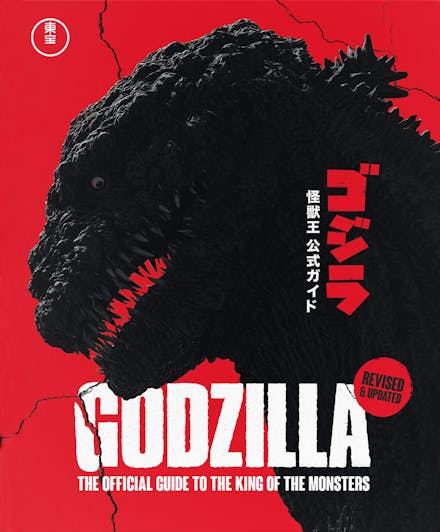 Godzilla: The Official Guide to the King of the Monsters