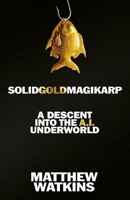SolidGoldMagikarp