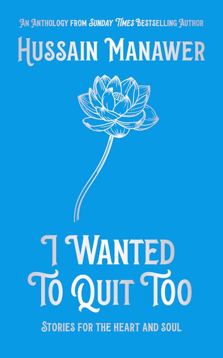 I Wanted to Quit Too