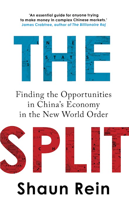 The Split