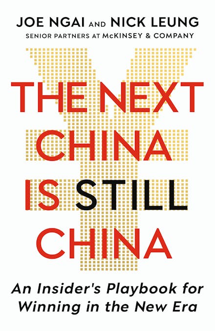 The Next China is Still China