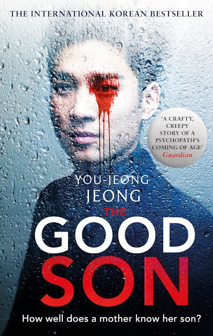 The Good Son