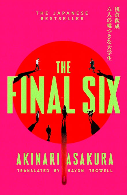 The Final Six