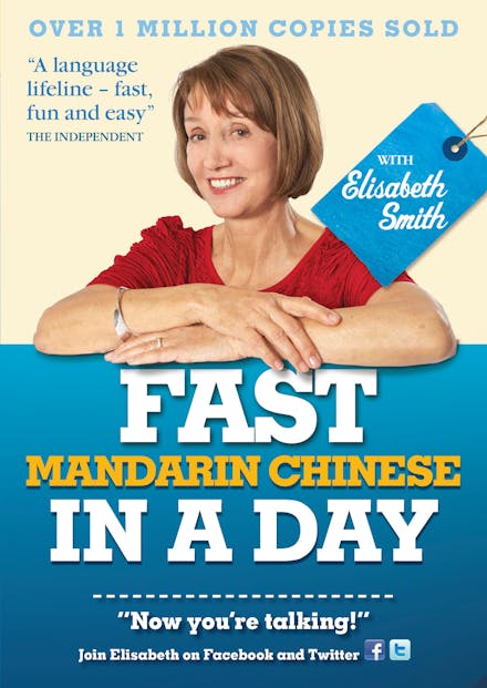 Fast Mandarin Chinese in a Day with Elisabeth Smith