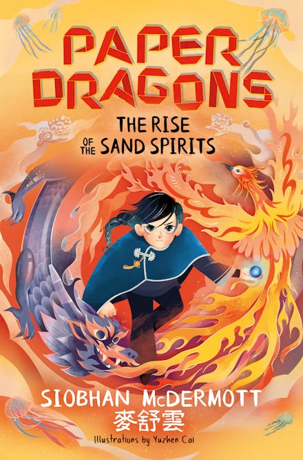Paper Dragons: The Rise of the Sand Spirits