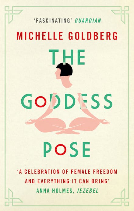 The Goddess Pose