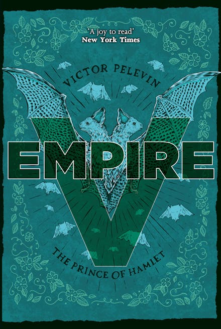 Empire V