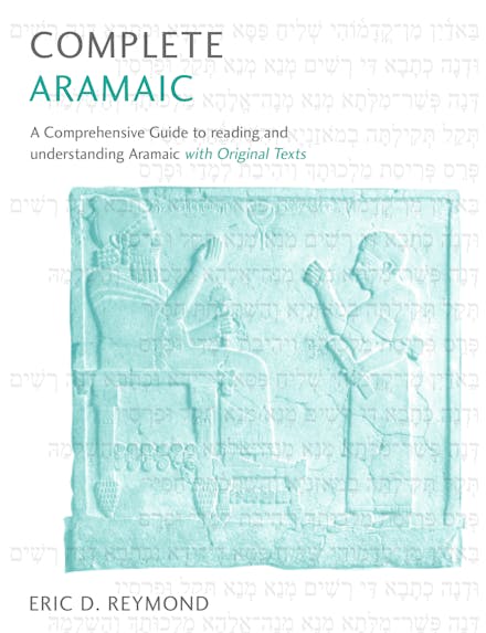 Complete Aramaic