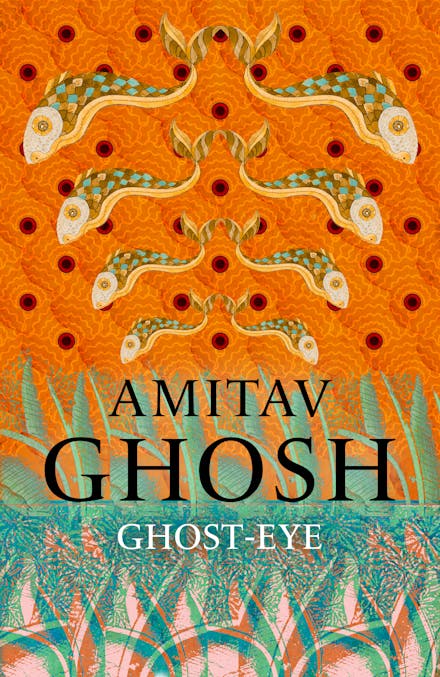 Ghost-Eye