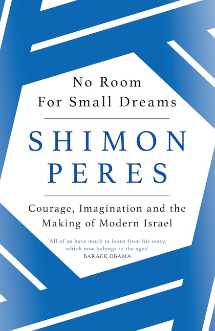 No Room for Small Dreams