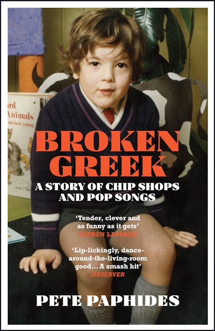 Broken Greek