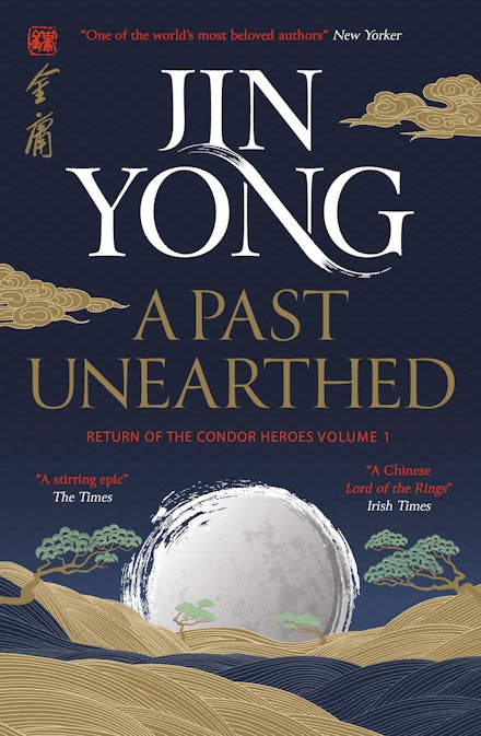 A Past Unearthed