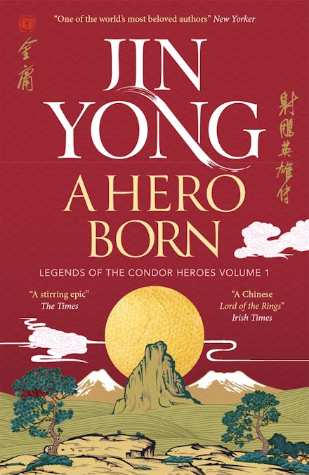 A Hero Born