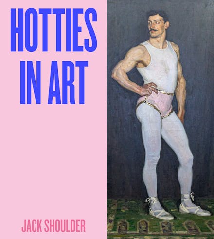 Hotties in Art