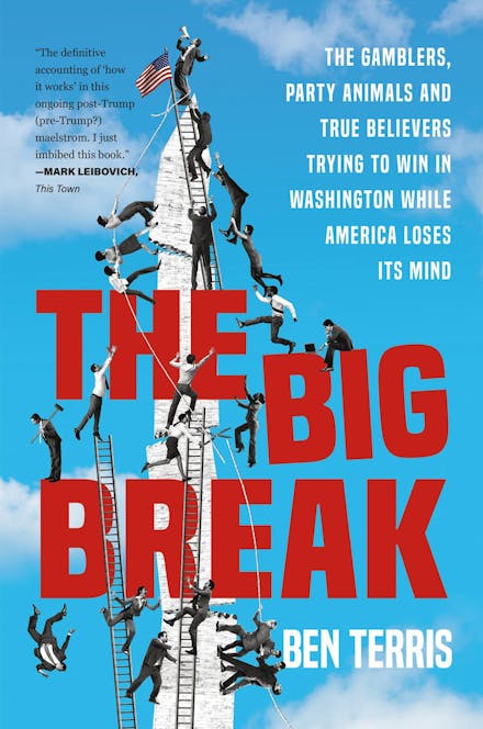 Big Break