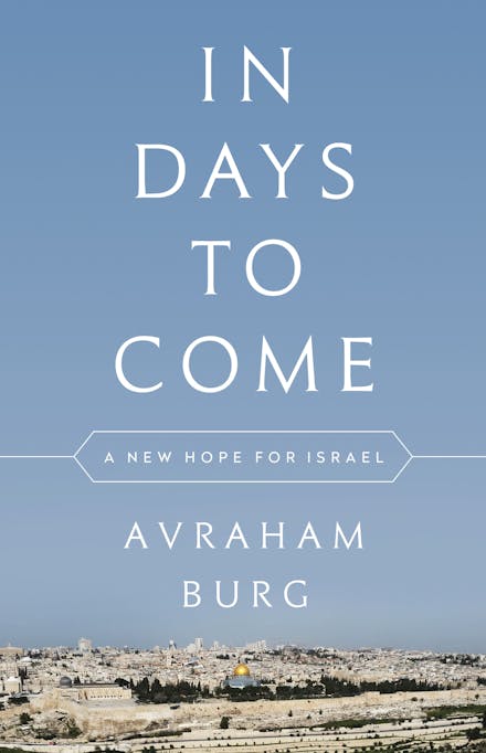 In Days to Come