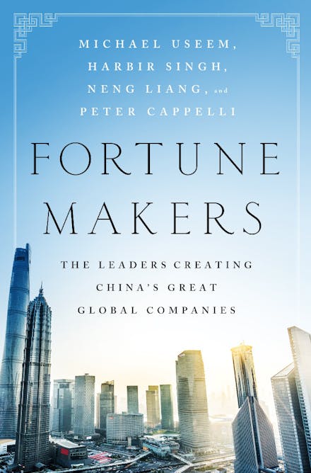 Fortune Makers