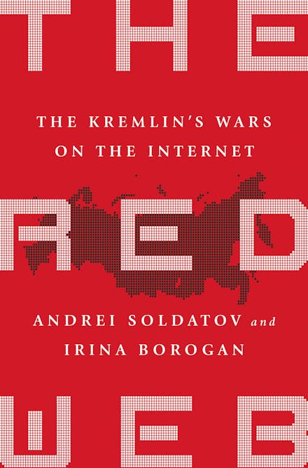 The Red Web