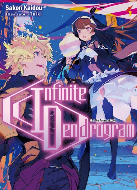 Infinite Dendrogram: Volume 12 (Light Novel)