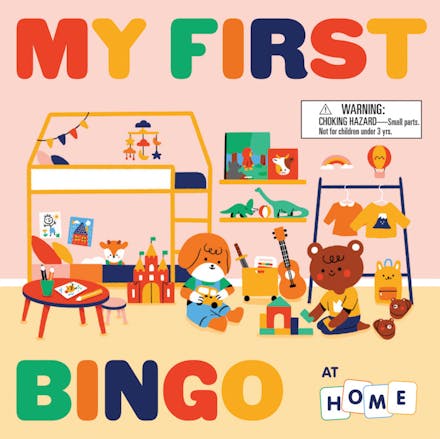 My First Bingo: At Home