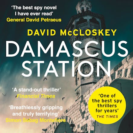 Damascus Station