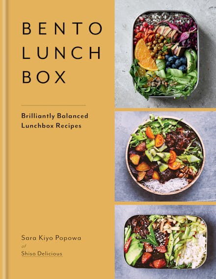 Bento Power
