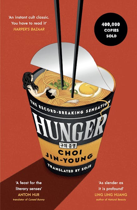 Hunger