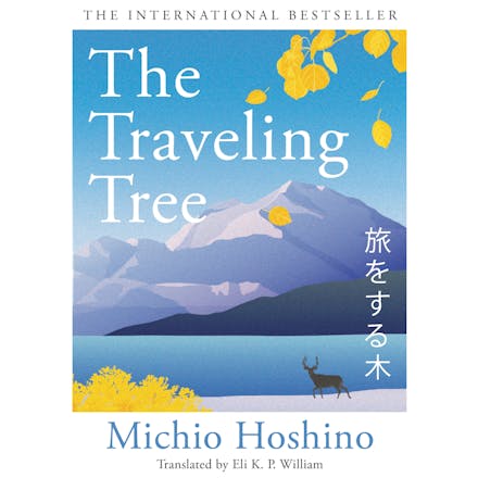 The Traveling Tree